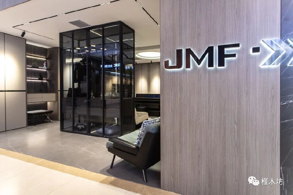 JMF·X 槿木坊 ｜ 因设计而独行